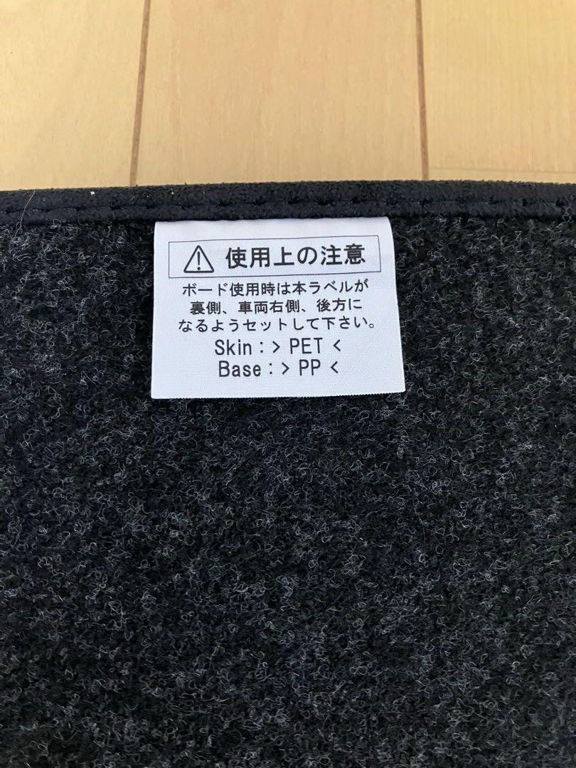 トヨタ170シエンタ7人乗用純正ラゲージボード美品良品TOYOTA SIENTA