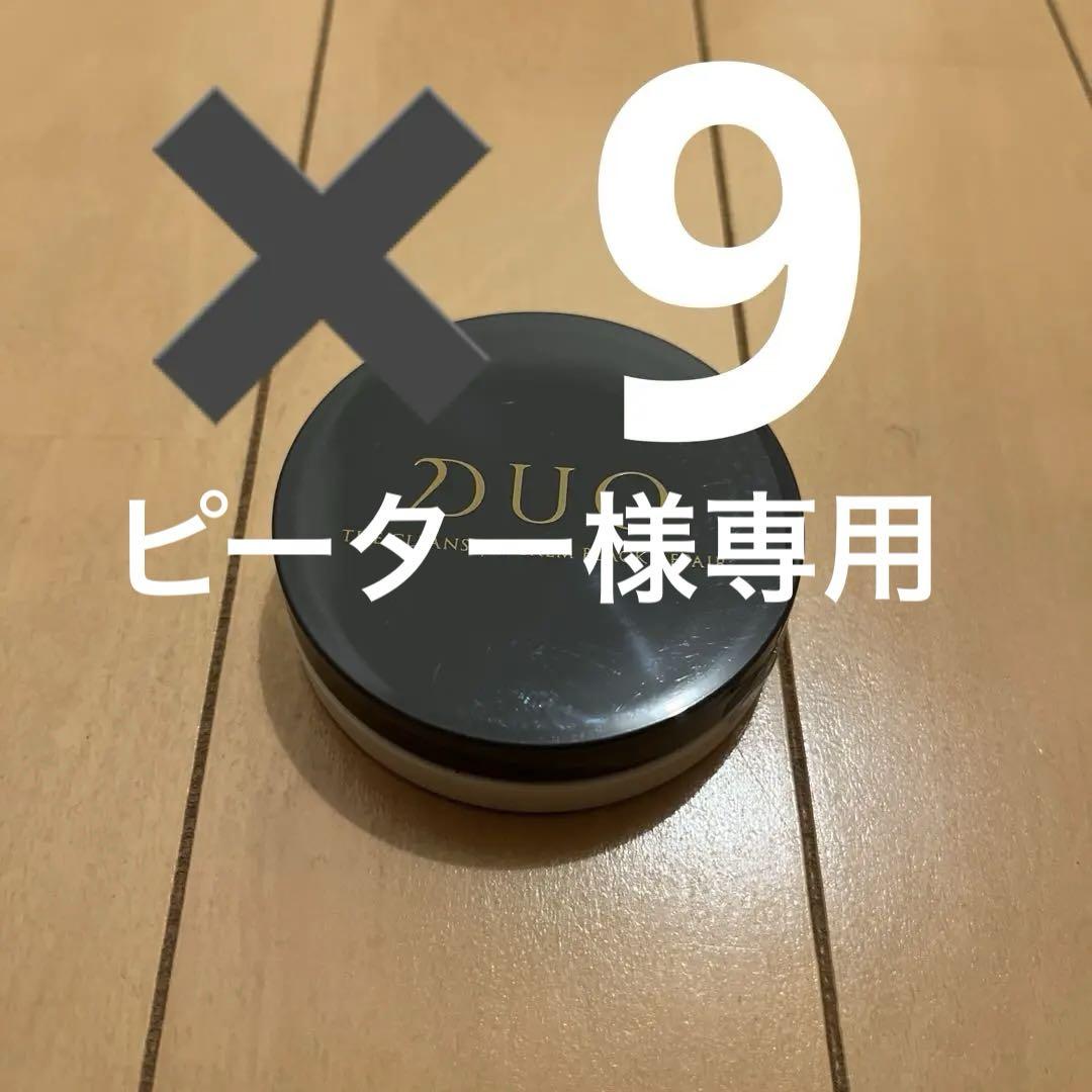 DUO THE CLEANSING BALM BLACK REPAIR 18g計