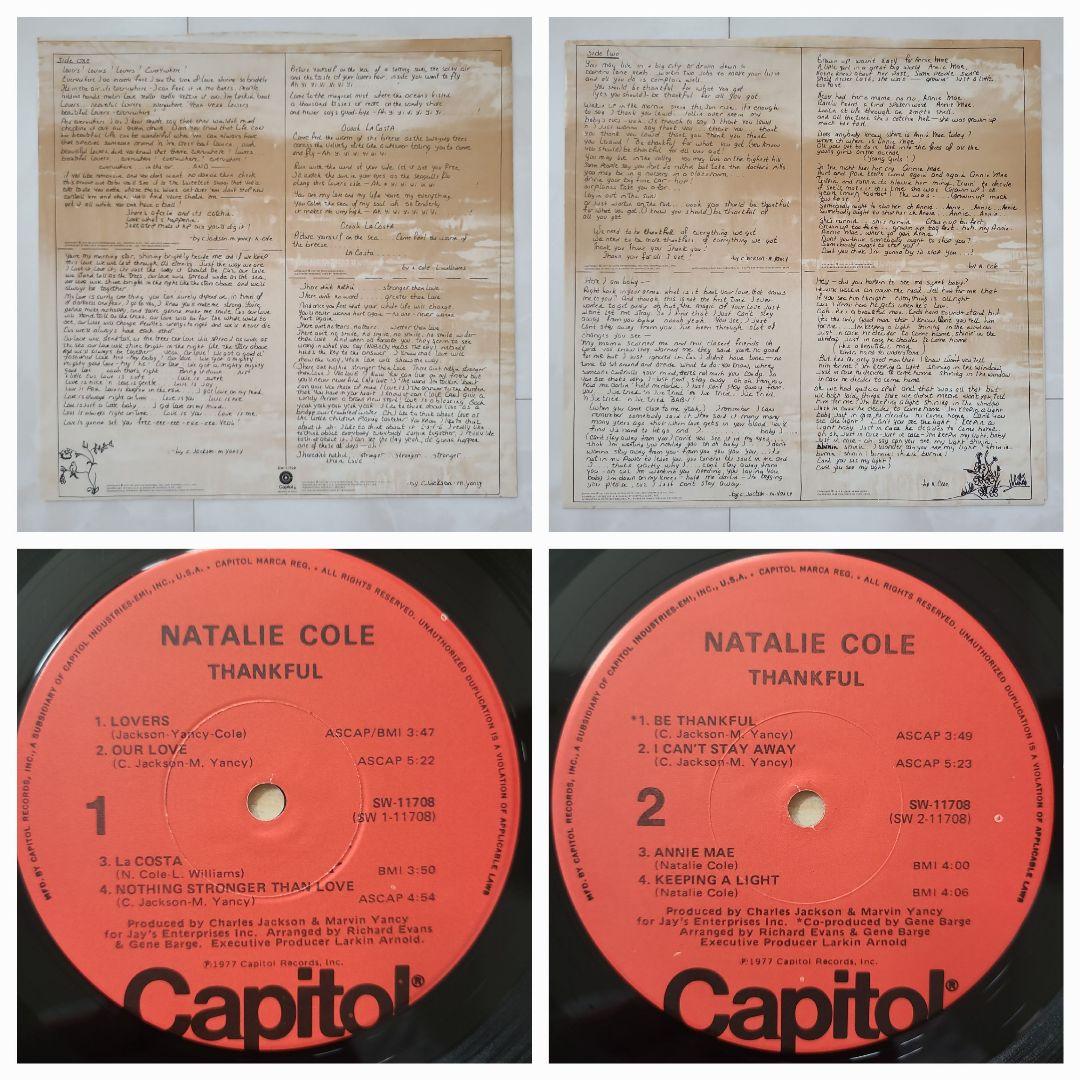 ★全てＵＳオリジナル盤★『ＪＡＺＺ、ＳＯＵＬ、Ｒ＆Ｂディーヴァ達』名盤４枚セット ☆全てUSオリジナル盤☆『JAZZ、SOUL、R＆B