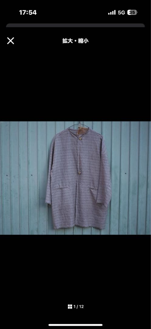 Isabella Stefanelli virginia jkt目立った傷や汚れなし NEXPOTALLINN_EU