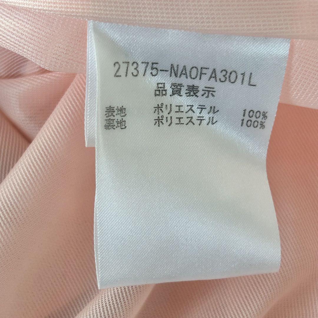 フ スカート