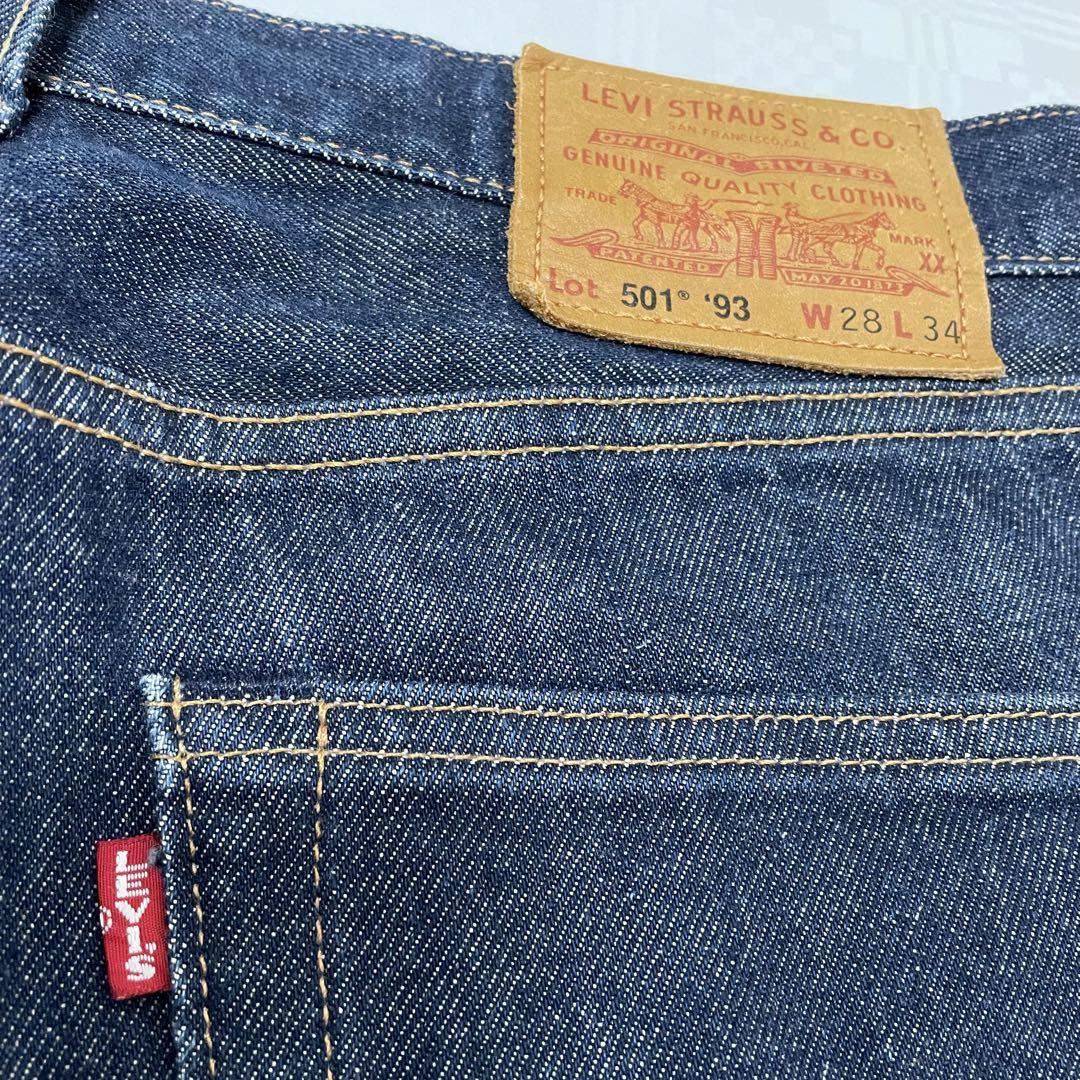 Levi's リーバイス 501 93年復刻 USA製 ビッグE 赤耳 W31