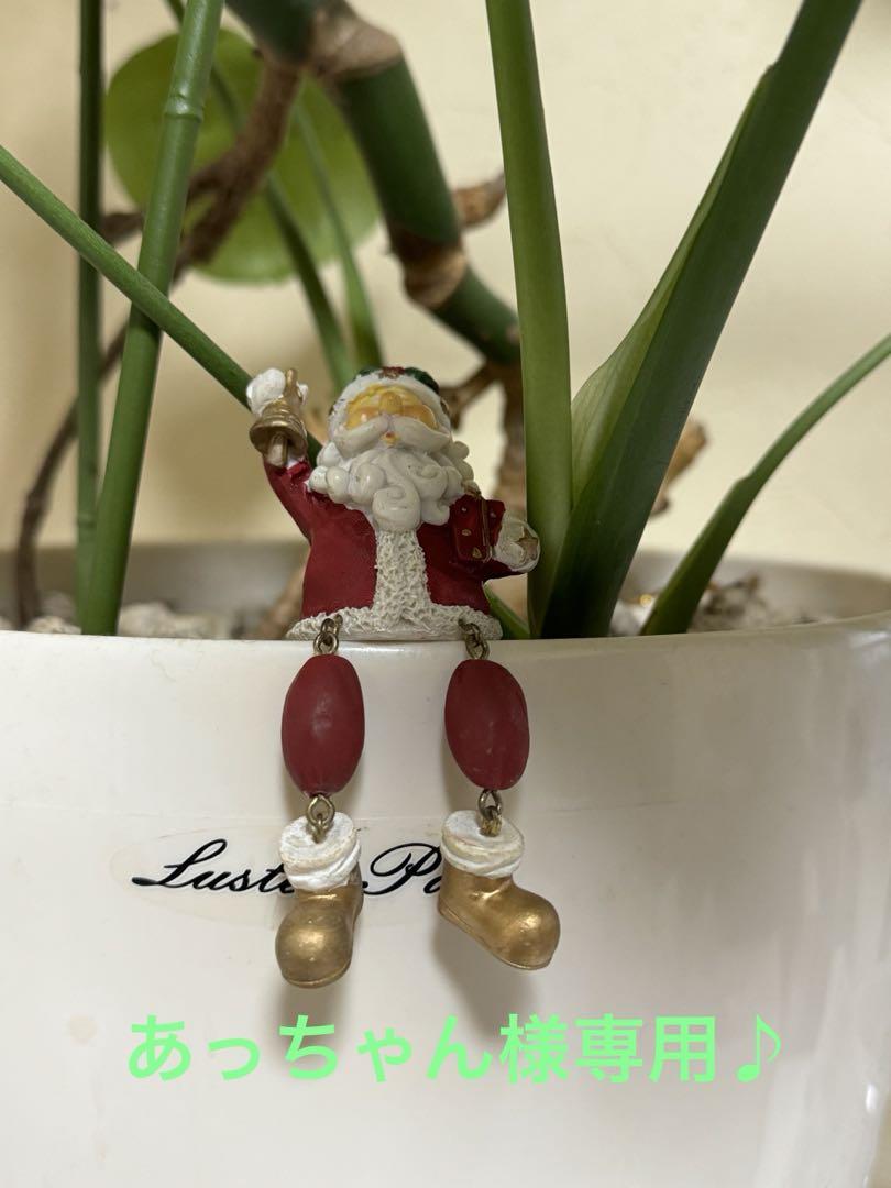 クラシック作曲家風アレンジで弾く CHRISTMAS