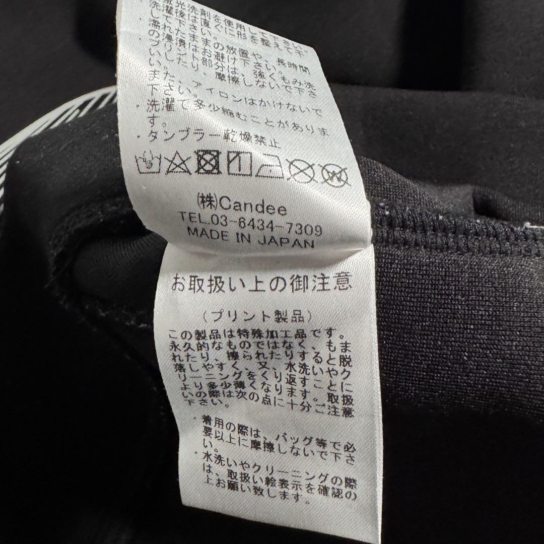 【コラボ】ReZARD × Masato Yamaguchi 半袖スウェットXL