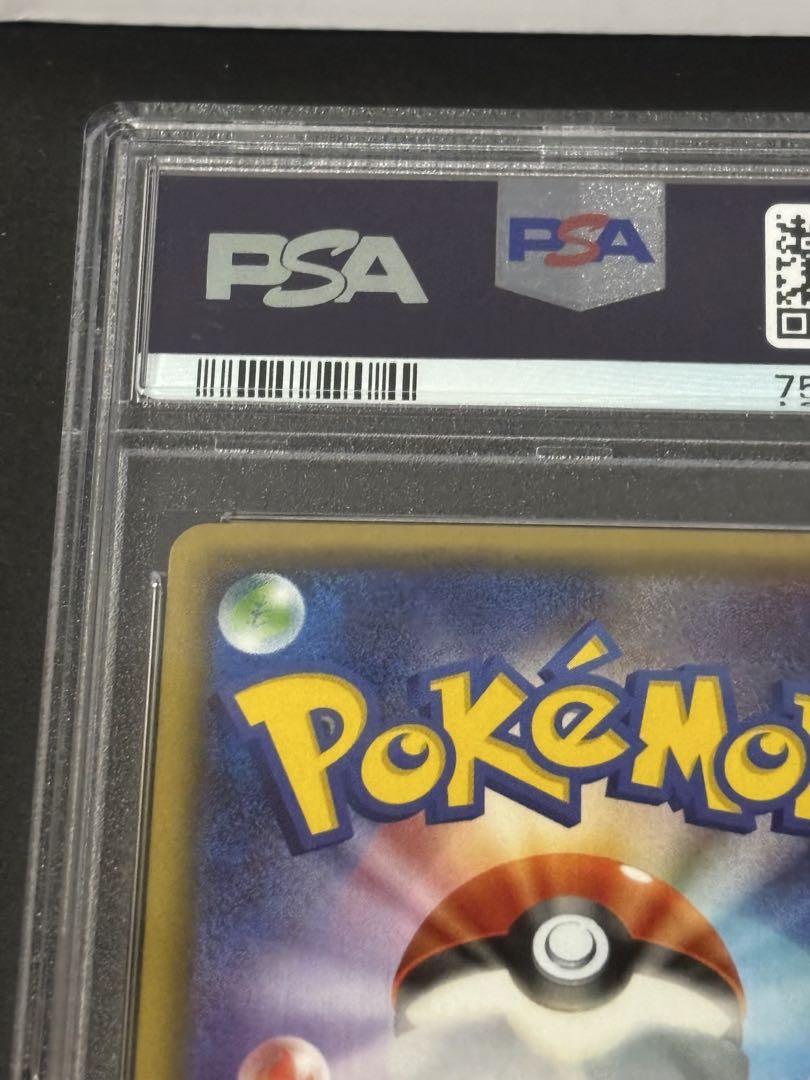 ポケモンカード　Mサーナイトex psa10 ポケキュン