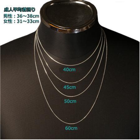 長あずきチェーン ４面カット 3.2mm 40cm～ ネックレス シルバー925