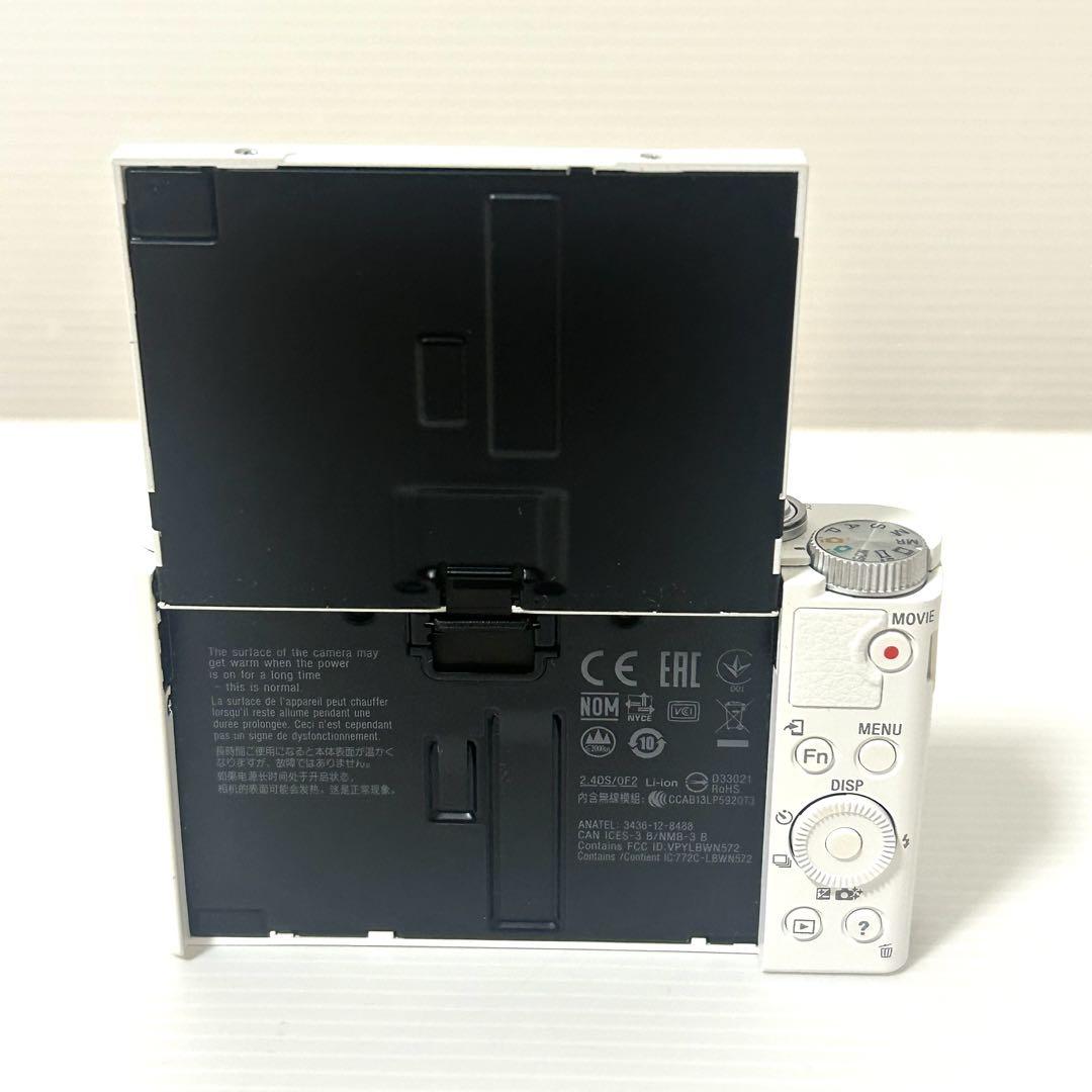 【美品】SONY Cyber-shot DSC-WX500 デジタルカメラ