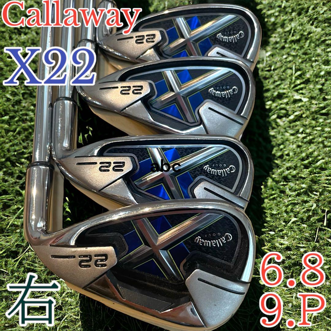 RBZ ロマロ Taylorフェアウェイ OAKLEYバッグ。ほぼフルセット。