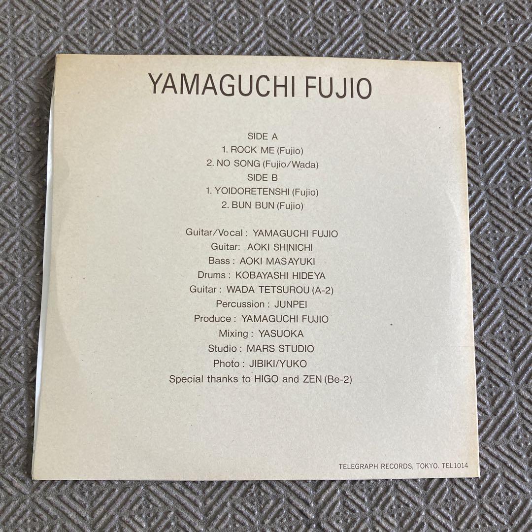 山口冨士夫 RIDE ON！ レコード