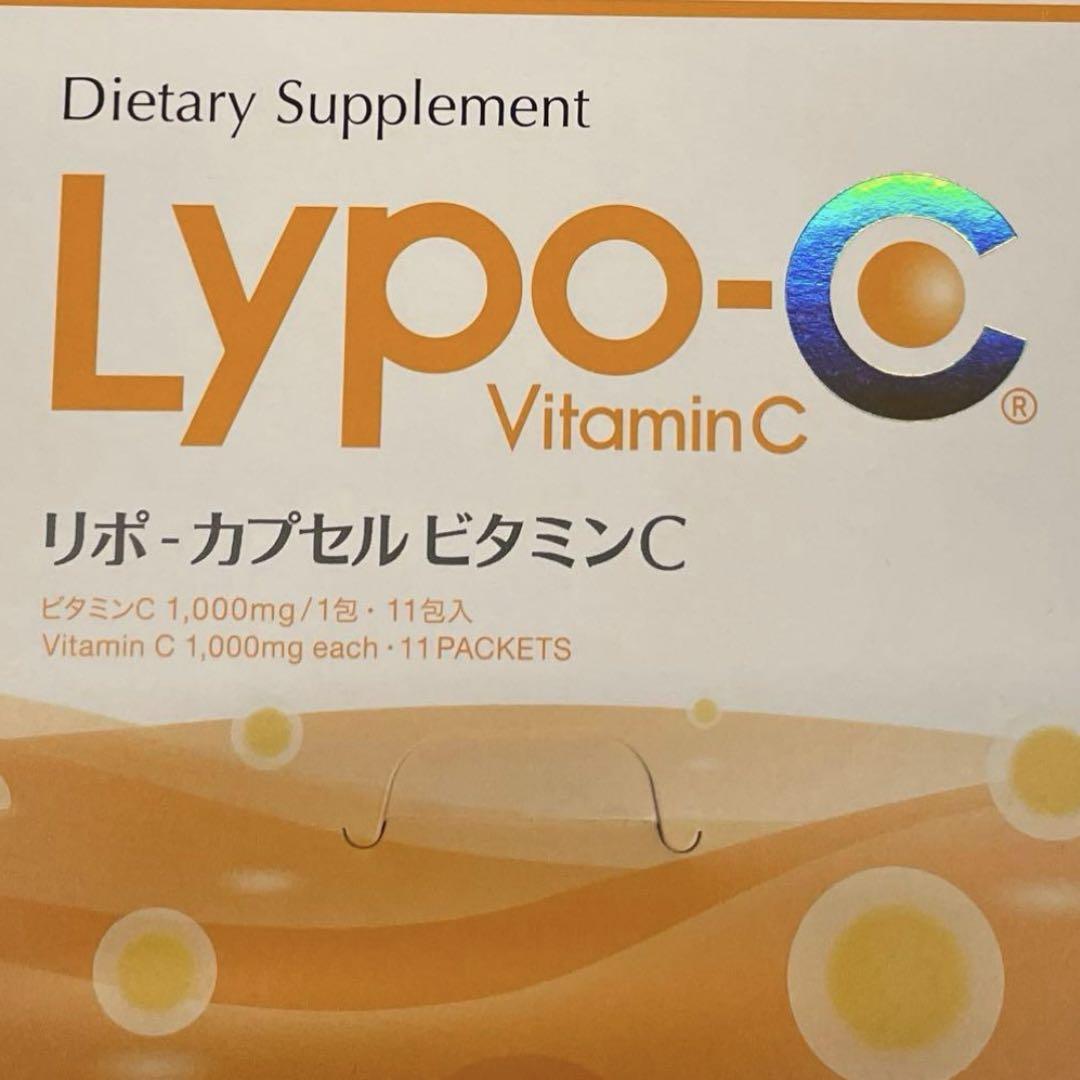 Lypo-CリポシーリポカプセルビタミンC 1箱 30包