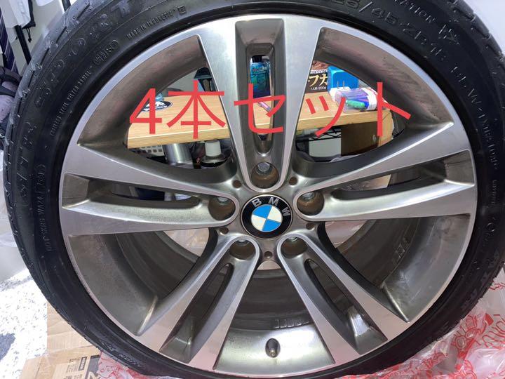 最も信頼できる タイヤ/ホイールセット 自動車タイヤ/ホイール-medicalestetica.es 最も信頼できる タイヤ/ホイールセット 自動車タイヤ/ホイール-medicalestetica.es