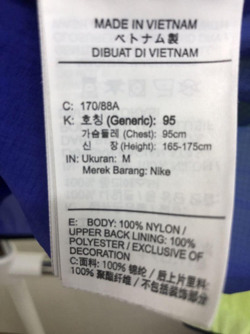 NIKE ナイロンパーカー