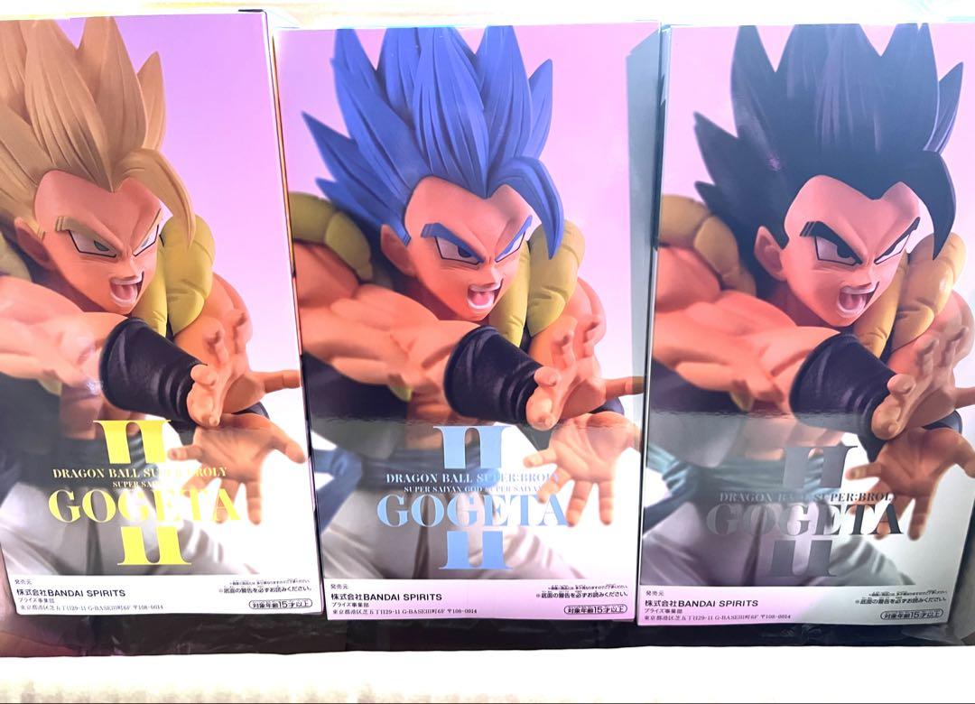 ドラゴンボール ゴジータ II フィギュア 3体セット　ナムコ