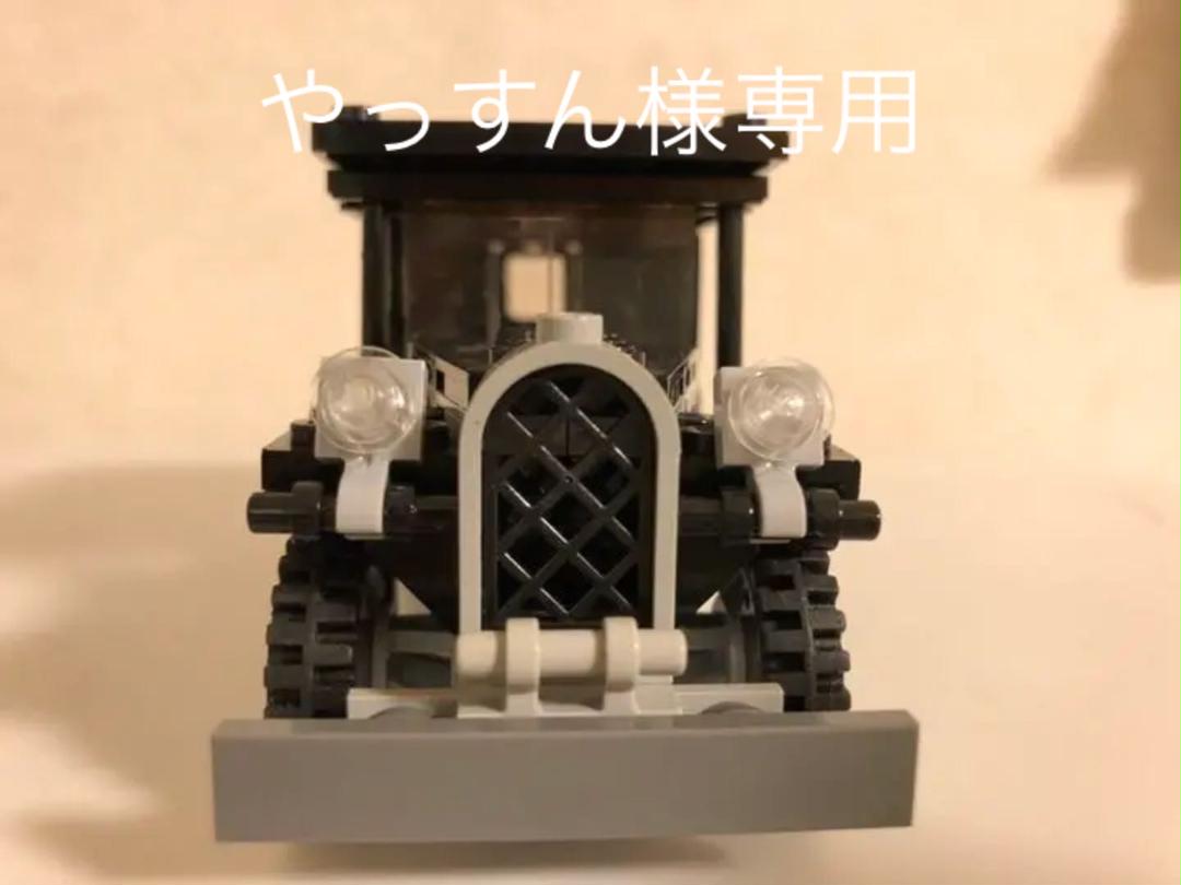メルカリ Lego インディジョーンズ 上海チェイス 車 ミニフィグセット 知育玩具 6 250 中古や未使用のフリマ メルカリ Lego インディジョーンズ 上海チェイス 車 ミニフィグセット 知育玩具 6 250 中古や未使用のフリマ