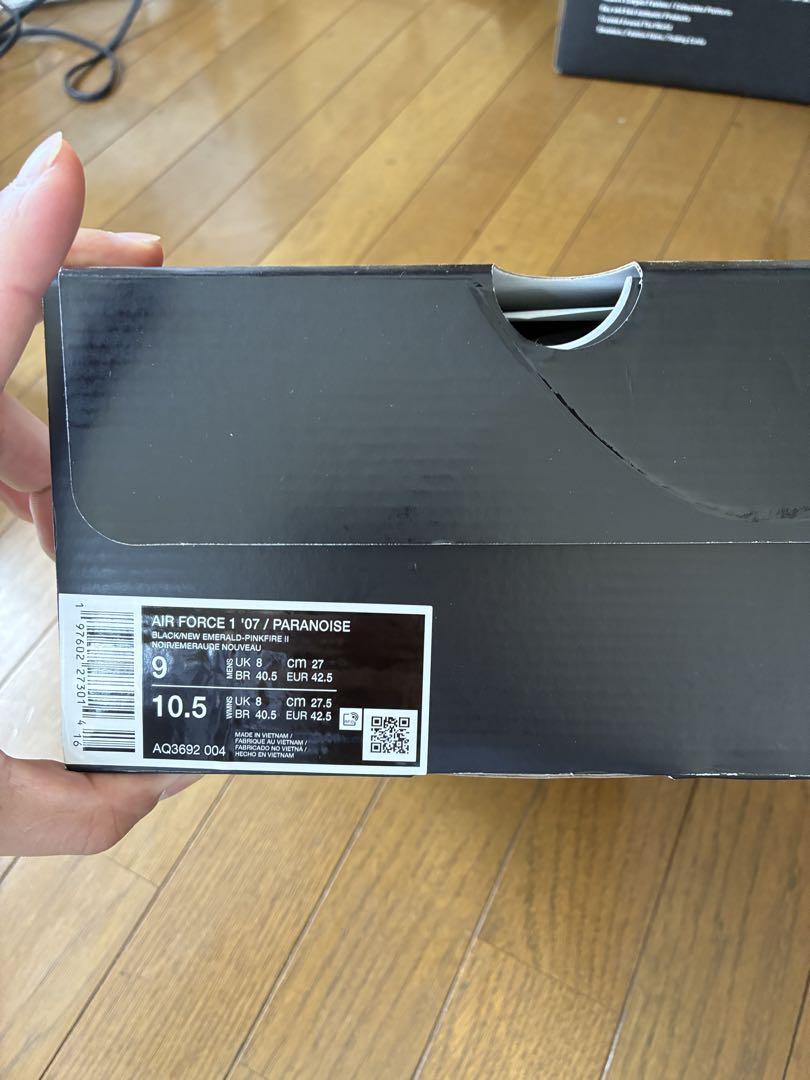 ピースマイナスワン　NIKE パラノイズ　27