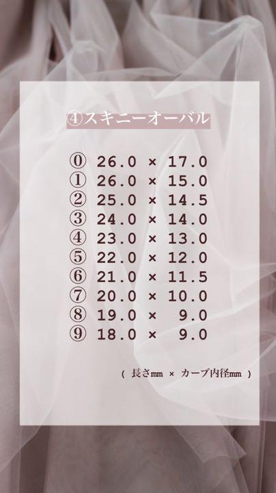 即納正規店 リボン フレンチネイル ガーリーネイル 韓国ネイル LWtuf-m49252670198 ハートビジュー くすみピンク 豊富な定番