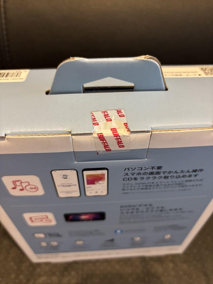BUFFALO ラクレコ 新品未使用 未開封