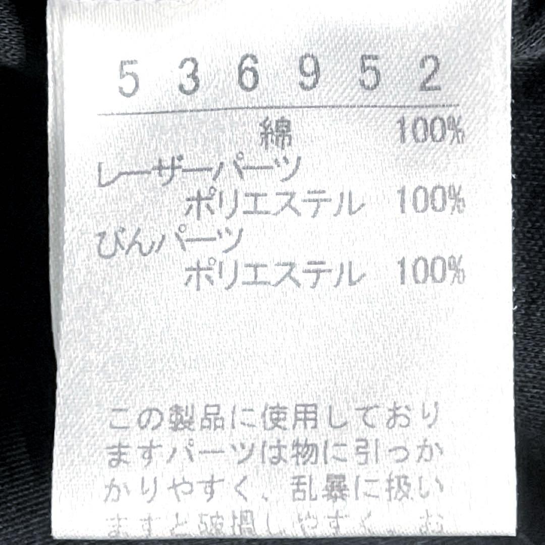 ワンピース