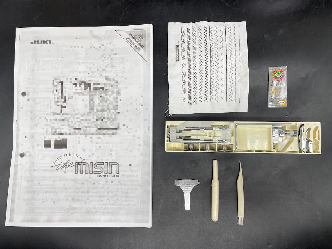 ★安心保証★ ジューキ HZL-7000 コンピューターミシン本体 ★安心保証★ ジューキ HZL-7000 コンピューターミシン本体