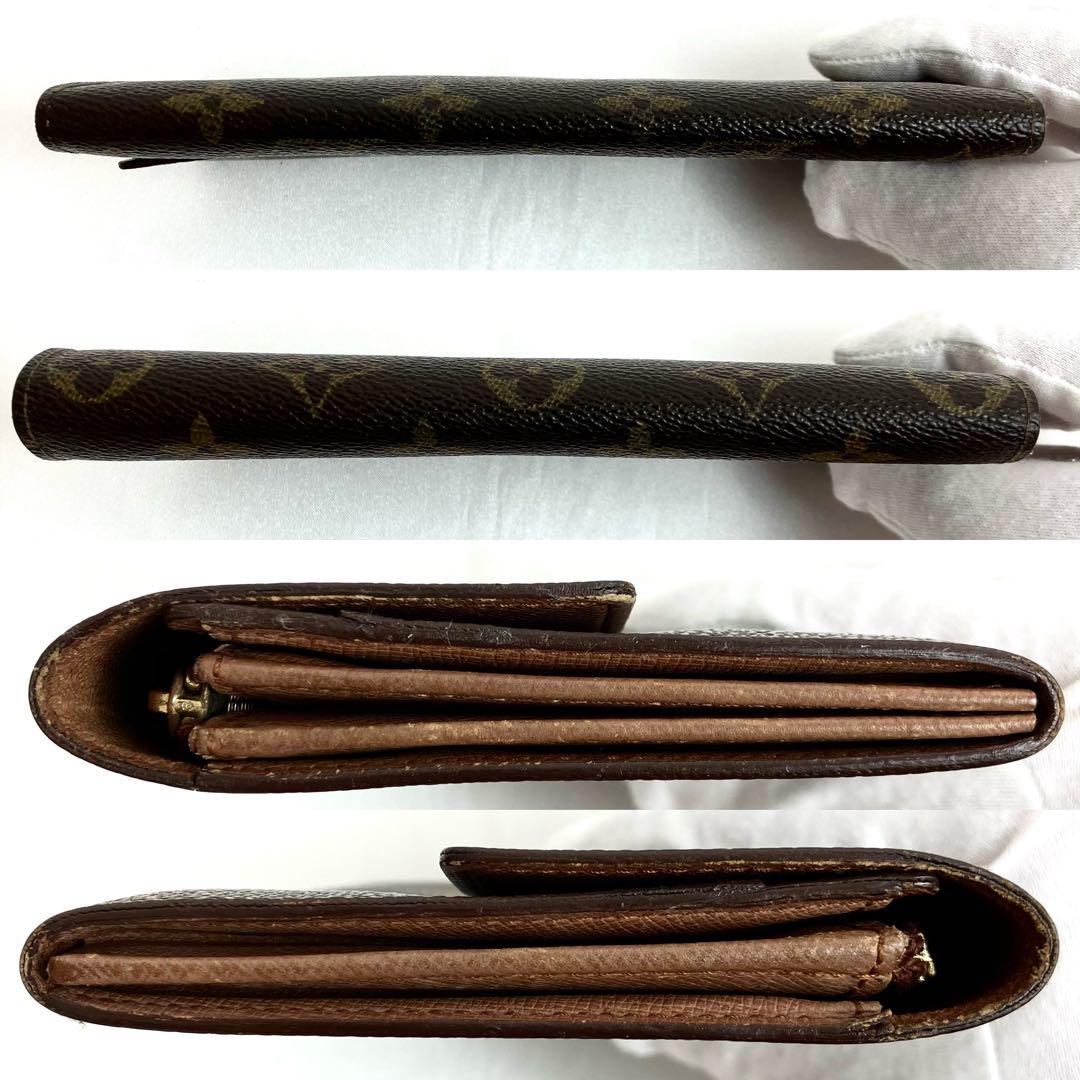 【外観美品】ルイヴィトン　長財布　モノグラム　ポシェット　ポルトモネクレディ