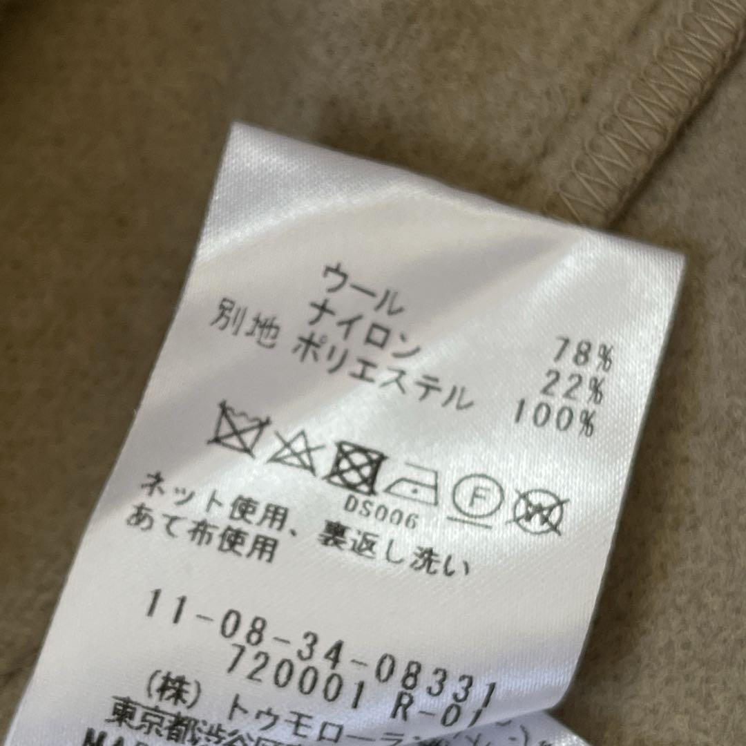 美品☆ BALLSEY ウールナイロンインターロック クルーネックコート