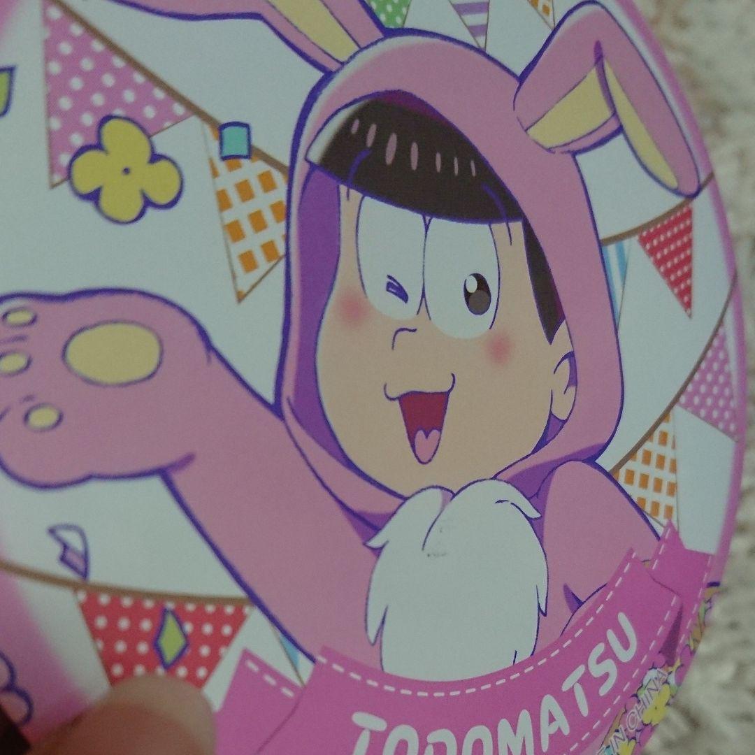 メルカリ おそ松さん トド松 Big ビッグ缶バッジ ピンク トッティ 400 中古や未使用のフリマ メルカリ おそ松さん トド松 Big ビッグ缶バッジ ピンク トッティ 400 中古や未使用のフリマ
