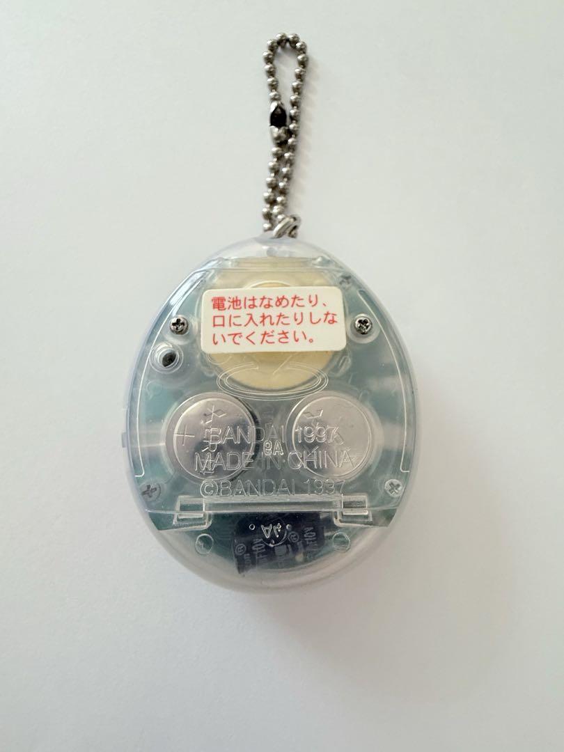 海で発見　たまごっち　バンダイ