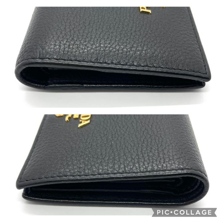 全国無料人気 ⭐️美品⭐️プラダ レザー 二つ折り財布 KXNDq-m49256350017 1MV204 新作SALE