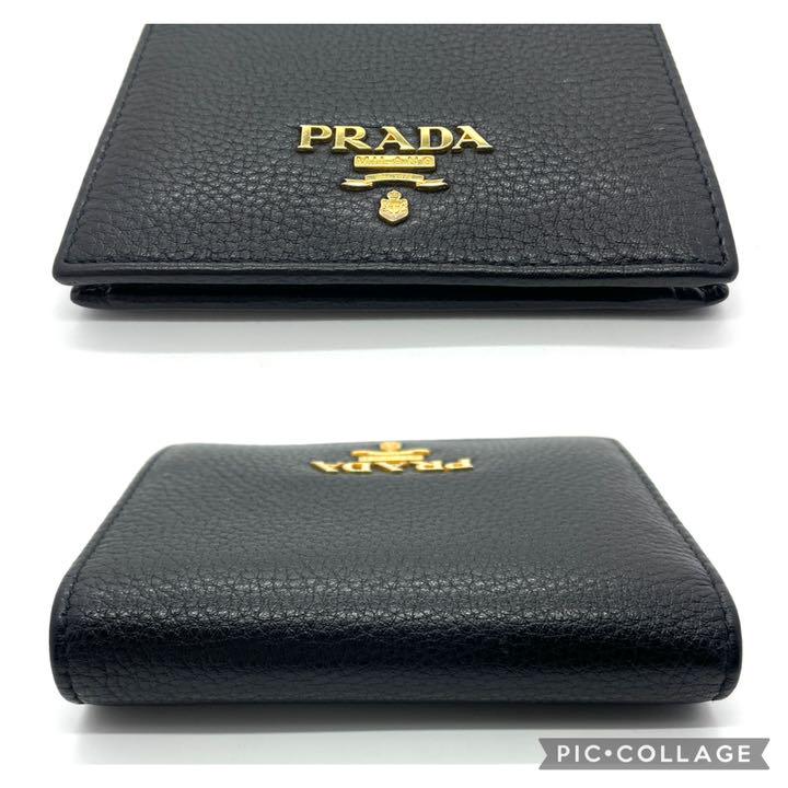 全国無料人気 ⭐️美品⭐️プラダ レザー 二つ折り財布 KXNDq-m49256350017 1MV204 新作SALE
