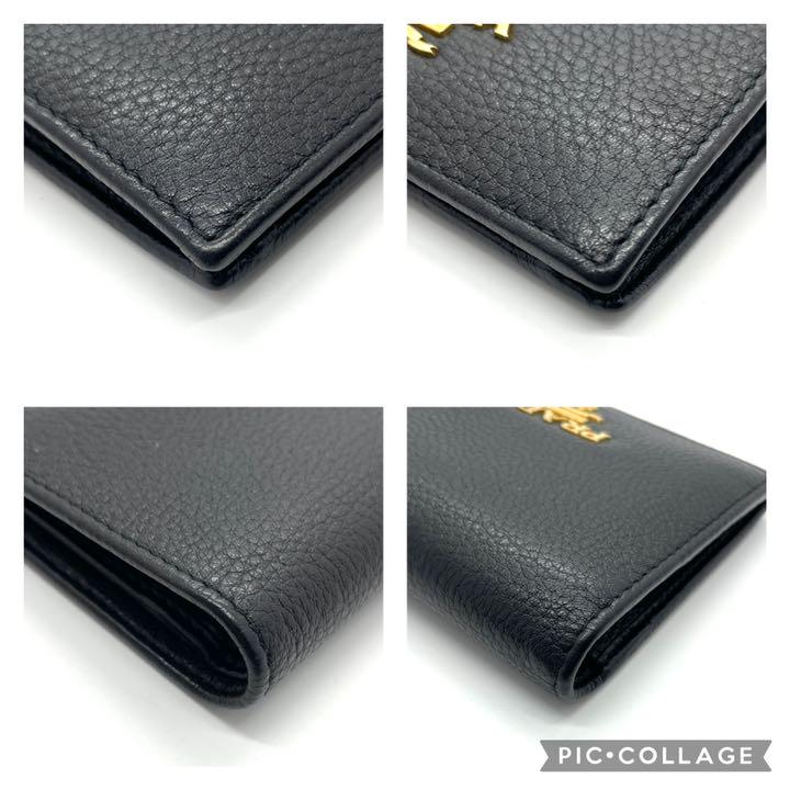 全国無料人気 ⭐️美品⭐️プラダ レザー 二つ折り財布 KXNDq-m49256350017 1MV204 新作SALE