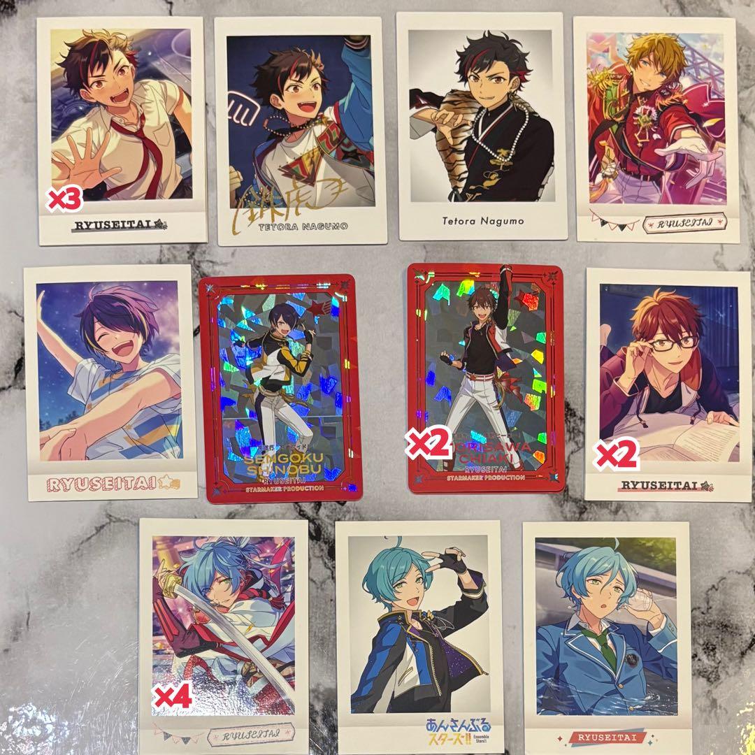 あんさんぶるスターズ あんスタ 流星隊 紙類まとめ売り - メルカリ