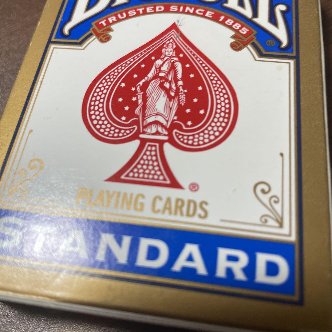 243円 買い取り クライシス ノルディックグリーン 243円 買い取り クライシス ノルディックグリーン