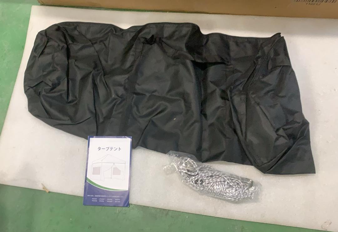 Quictent ワンタッチ タープテント 3段階調節 2.5m