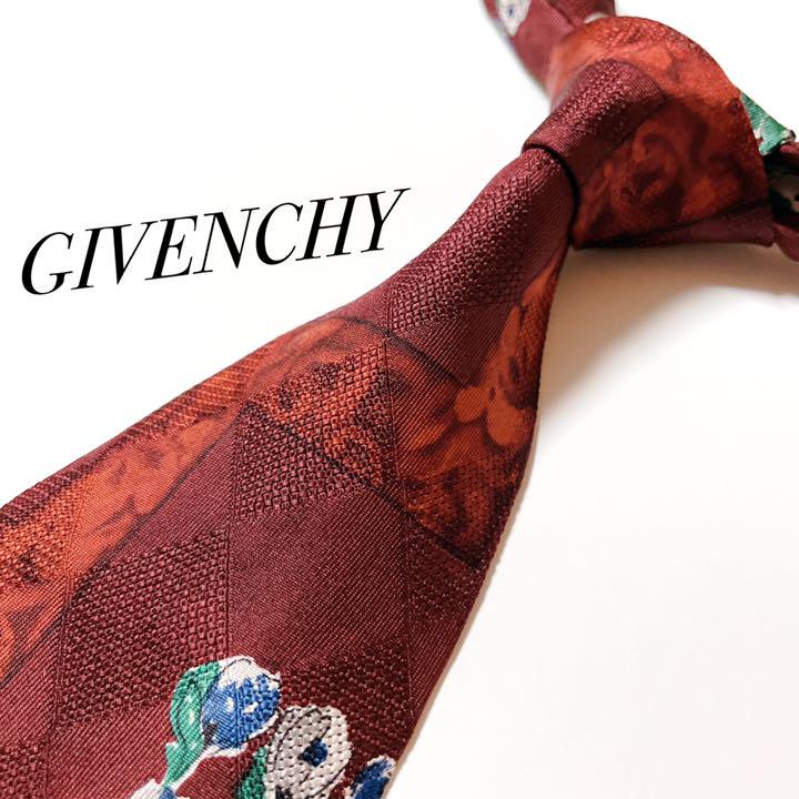 新着 美品 ジバンシー ネクタイ ハイブランド 花柄 迷彩柄 アート ビジネス cicinsurance.co.uk 新着 美品 ジバンシー ネクタイ ハイブランド 花柄 迷彩柄 アート ビジネス cicinsurance.co.uk