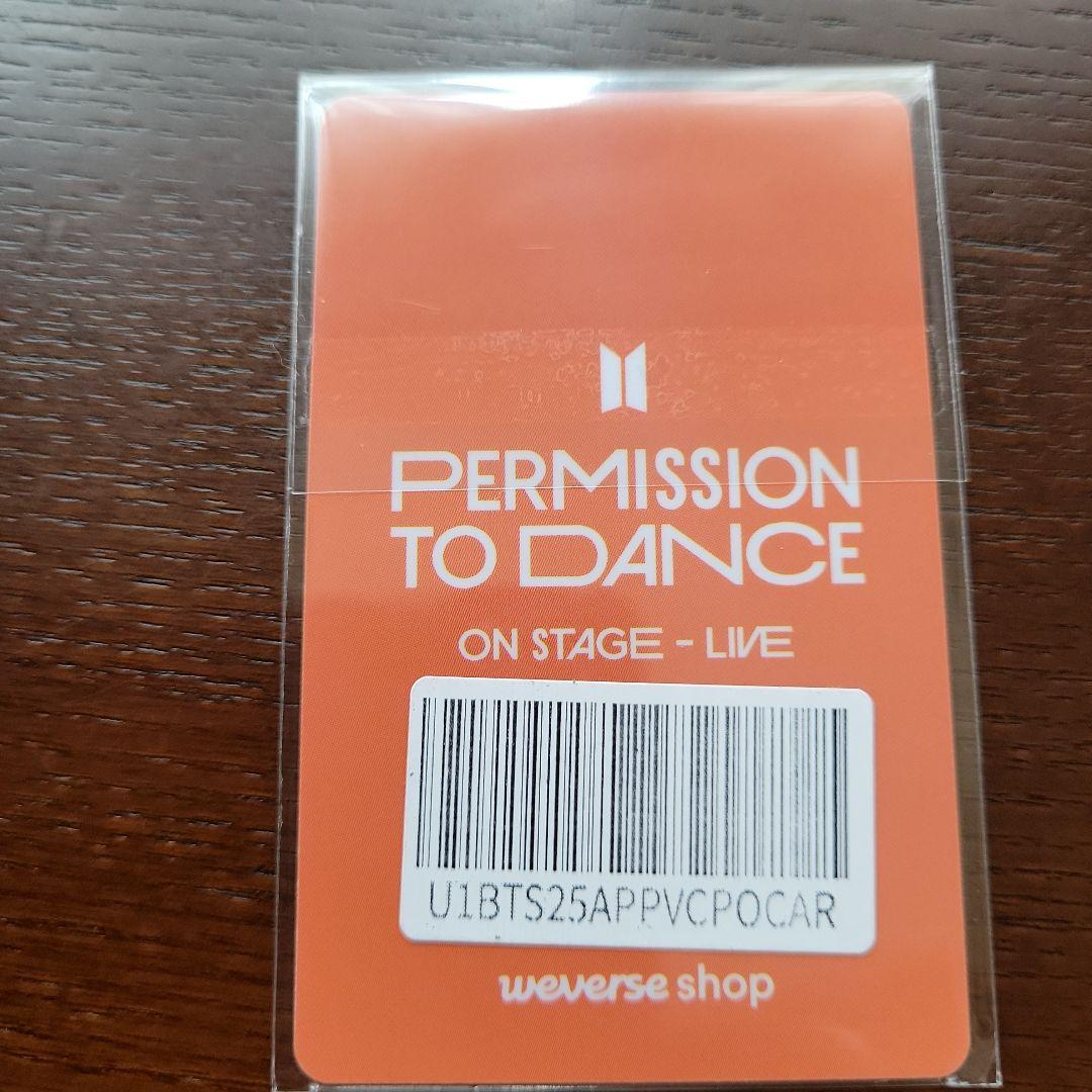 BTS weverse shop 追加特典 PTD テテ BTS weverse shop 追加特典 PTD テテ - メルカリ