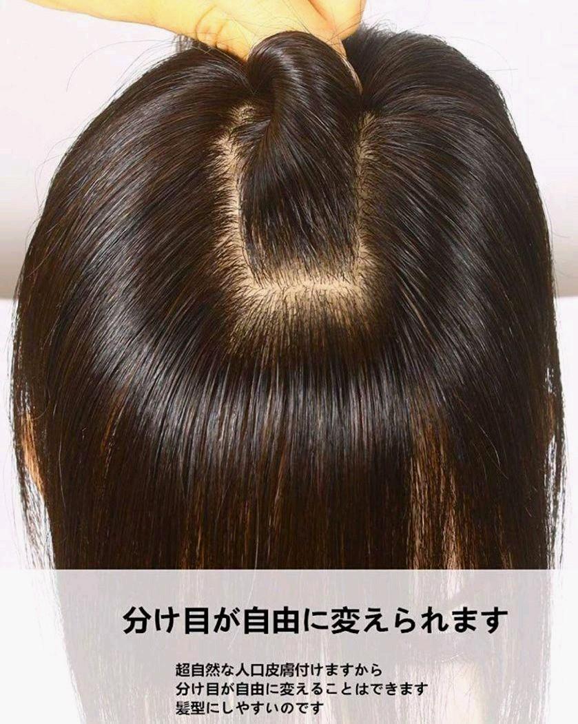 39%割引ブラック系国内外の人気集結! 【つむじウィッグ】 部分ウィッグ 高品質 総手植え / ナチュラルブラック ショートストレート ウィッグ /エクステブラック系-WWW.FIDAKENYA.ORG 39%割引ブラック系国内外の人気集結! 【つむじウィッグ】 部分ウィッグ 高品質 総手植え / ナチュラルブラック ショートストレート ウィッグ /エクステブラック系-WWW.FIDAKENYA.ORG