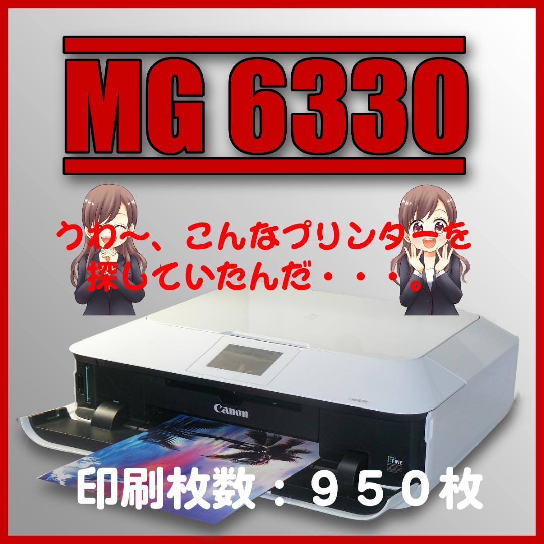 RICOHトナーIM C6010各色2組 MP P C5002各色1組計12本
