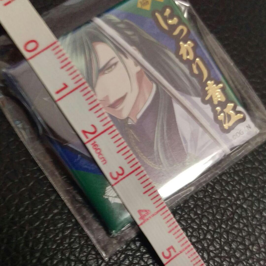 刀剣乱舞 スクエア缶バッジ にっかり青江 匿名配送 - メルカリ 刀剣乱舞 スクエア缶バッジ にっかり青江 匿名配送 - メルカリ