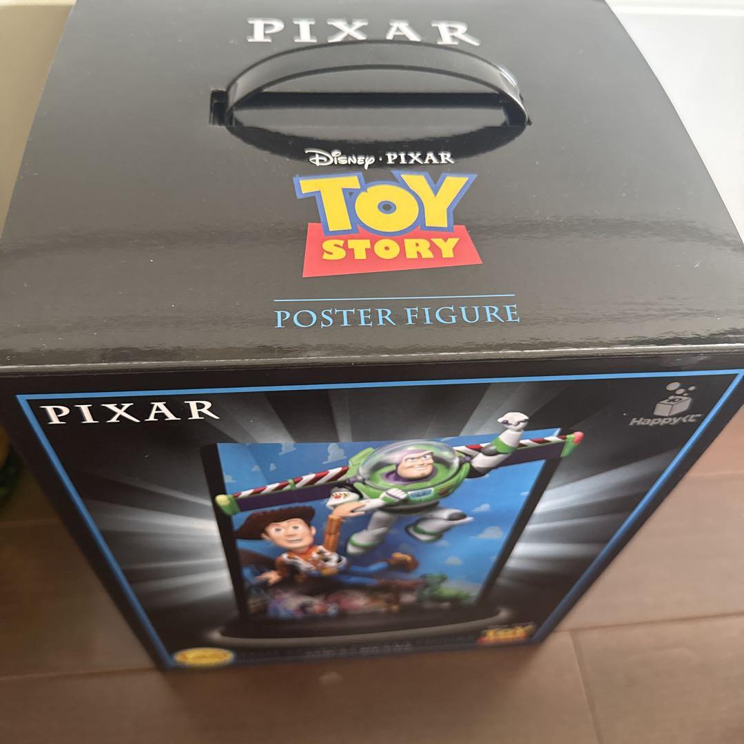 Happyくじ PIXAR ピクサー Last賞 ラストワン賞 トイ