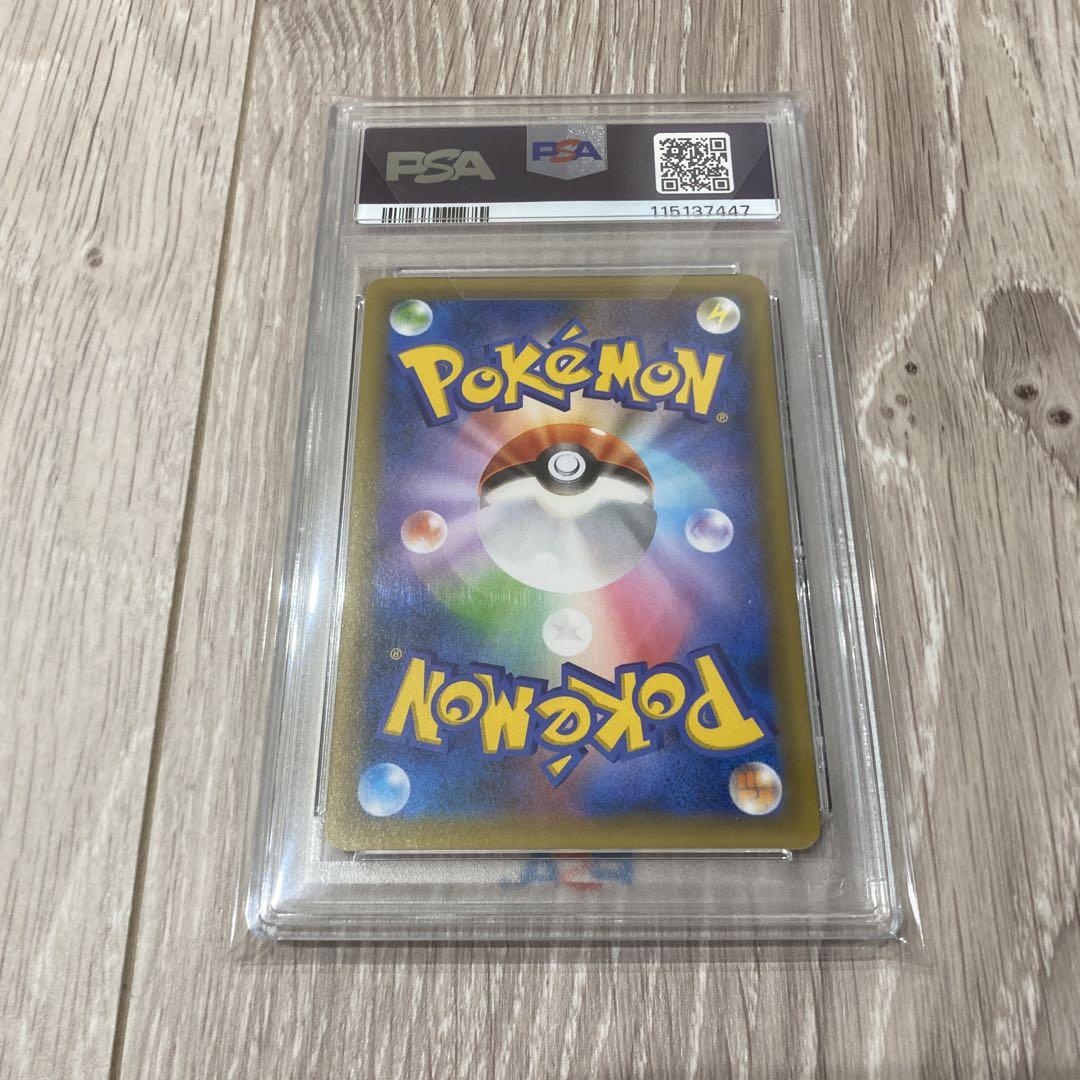 PSA10 ポケモンカード 25thプロモ ブラッキー psa10ブラッキー プロモカードパック 25th ANNIVERSARY