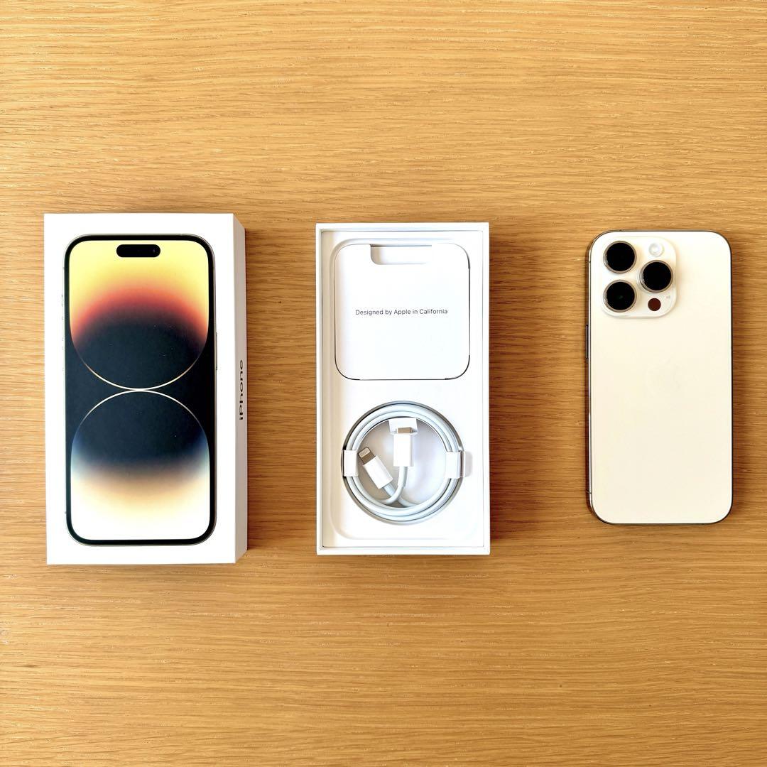 Amazon.co.jp: iPhone14 Pro ケース ゴールド 金 ミラー仕上げ
