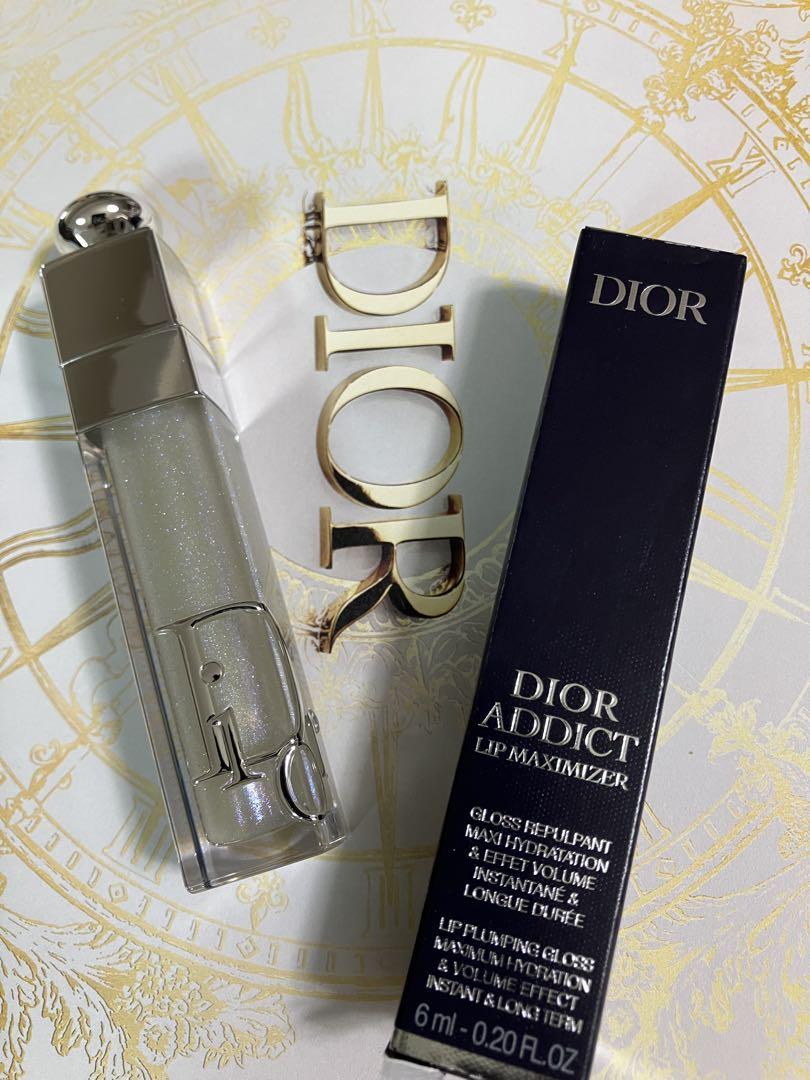Dior アディクトリップマキシマイザー 050 限定色シルバー 新品