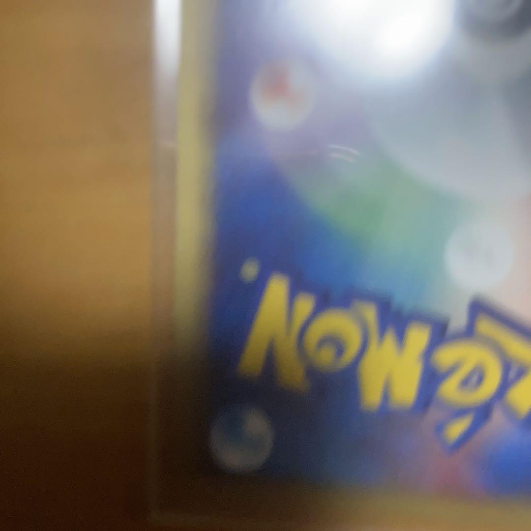 ポケモンカード　カードe　オーダイル