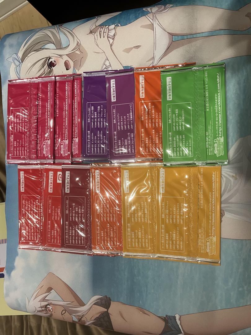 スーパードラゴンボールヒーローズ　トーナメントパックセット