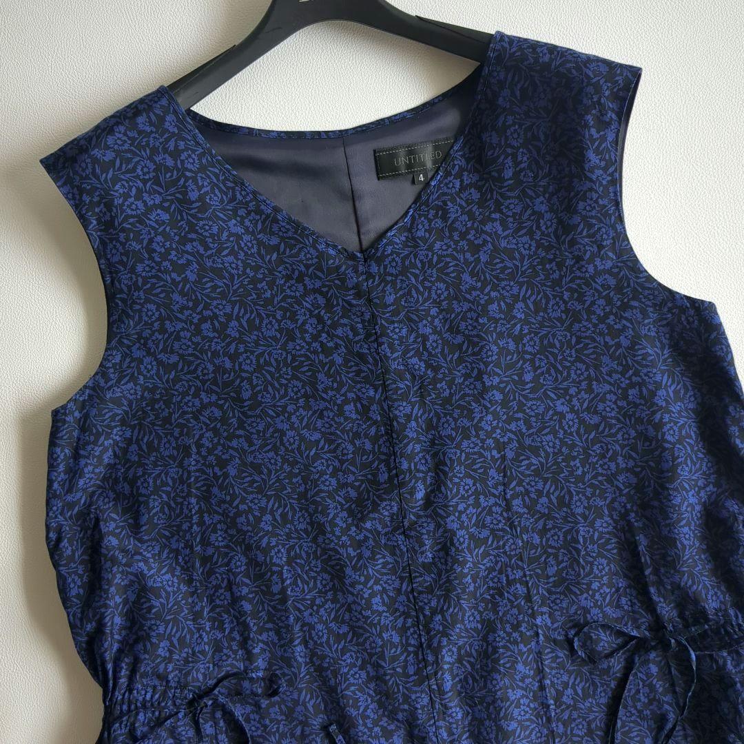 【極美品】大きいサイズ XL★アンタイトル 花柄ワンピース ロング 25SS 【極美品】大きいサイズ XL★アンタイトル 花柄ワンピース ロング 25SS