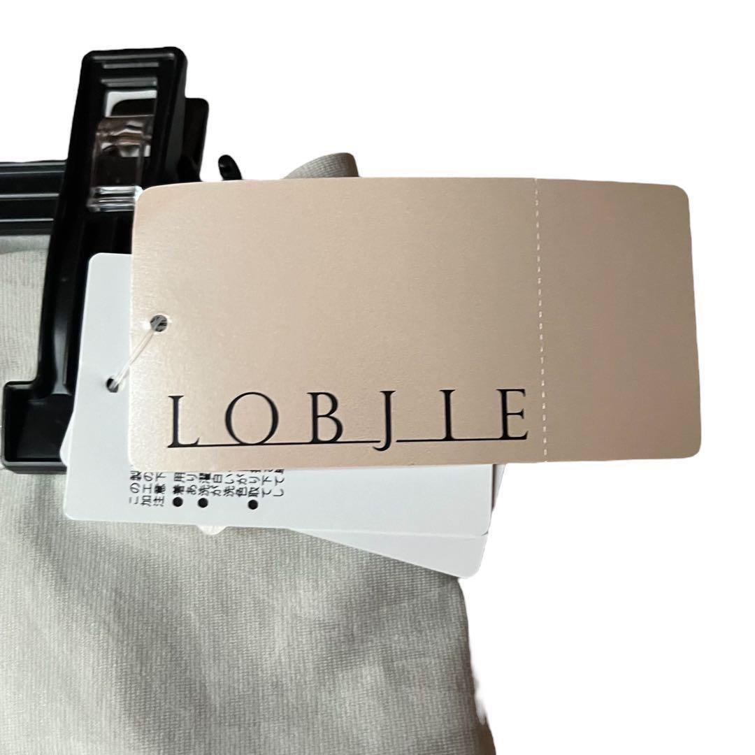 ロブジェ リーフプリントクロップドパンツ L 新品タグ付き