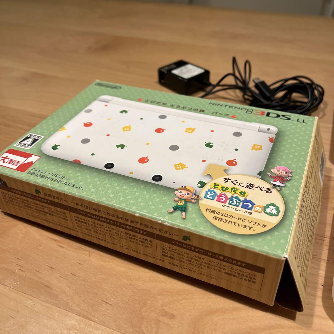 ニンテンドー3DS LL とびだせ どうぶつの森パック新着