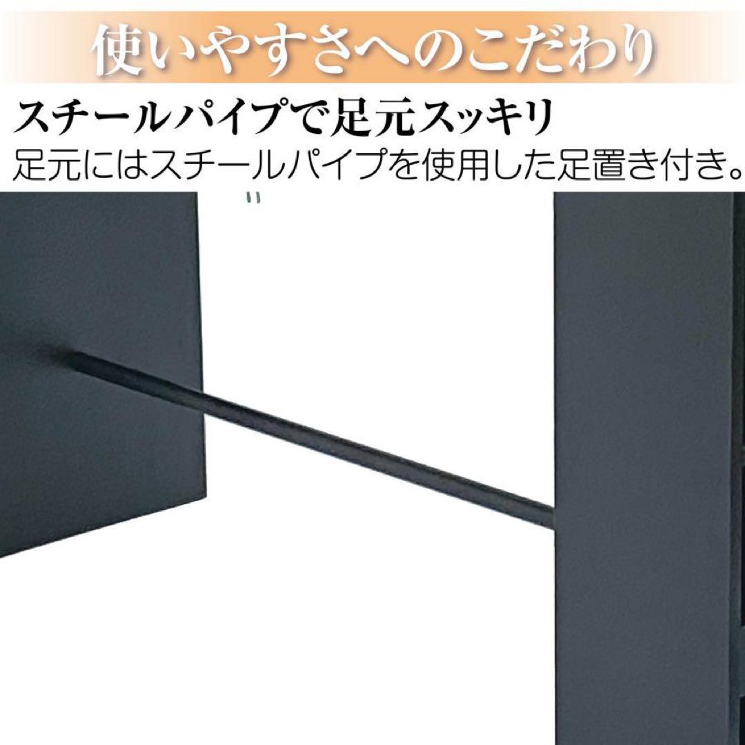 再入荷セール！【新品】カウンターテーブル ホワイト キッチンカウンター
