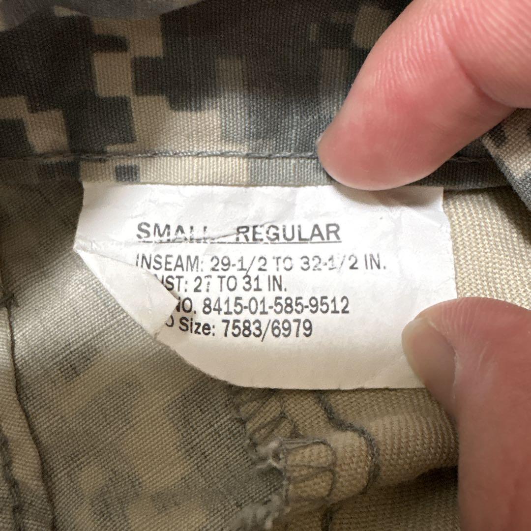 ARMY 陸軍戦闘服　迷彩カーゴパンツ　実物　美品