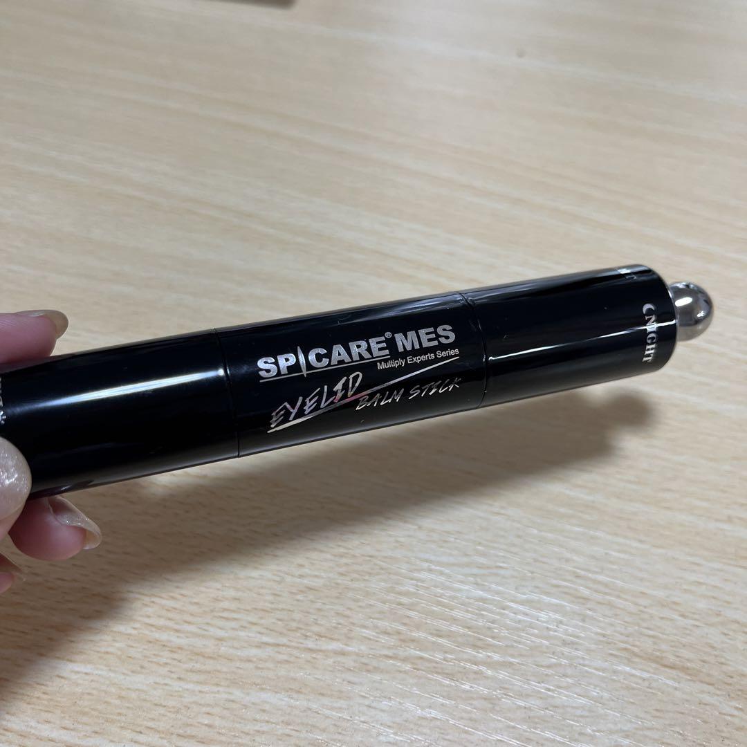 スピケアアイリッドバームスティック